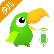 少儿趣配音最新2026版