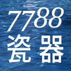 7788瓷器最新版下载v1.1.6 手机版
