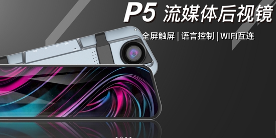PAPAGO焦点app官方版 PAPAGO焦点app官方版