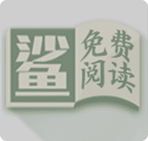 小鲨阅读下载最新版v1.1.7.1 手机版