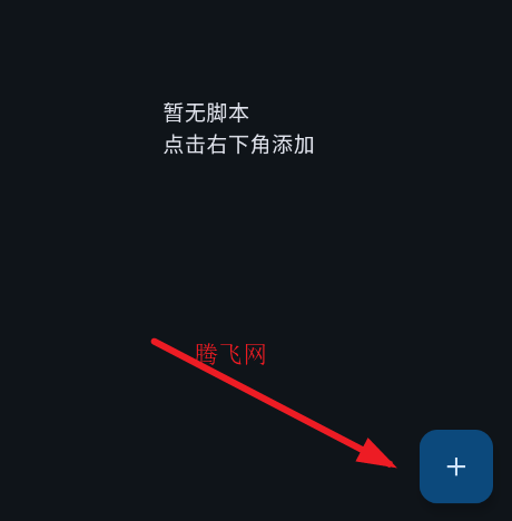 幻实验室最新版本 幻实验室最新版本