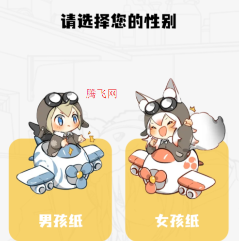 绘梦轩漫画app官方版 绘梦轩漫画app官方版