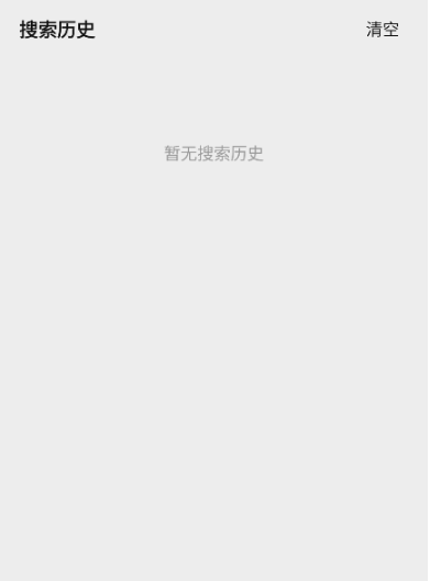 云帧享影视app去广告版下载