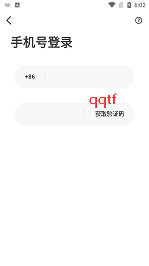 附近约友app最新版本 附近约友app最新版本