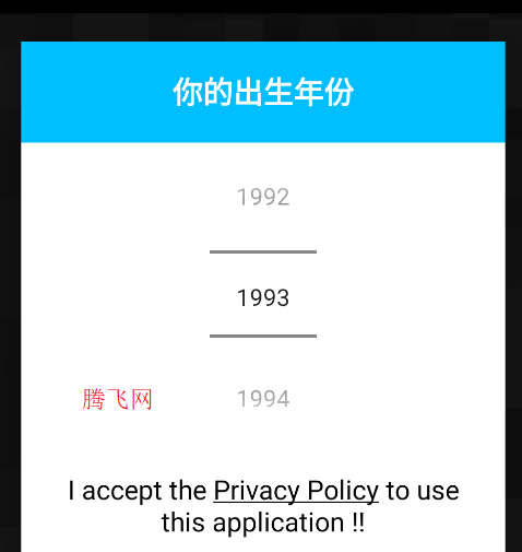 我的世界mod盒子中文版app(我的世界模组盒子) 我的世界mod盒子中文版app(我的世界模组盒子)