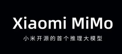 小米mimo开放平台app 小米mimo开放平台app