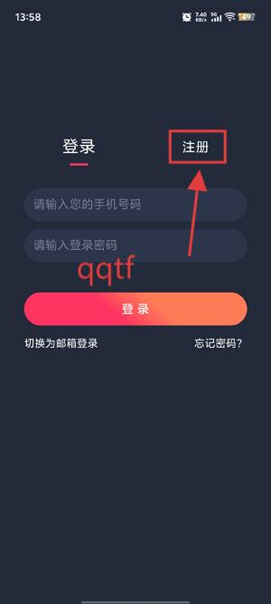萌圈动漫App最新版本 萌圈动漫App最新版本