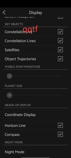 SkyView观星App官方版 SkyView观星App官方版