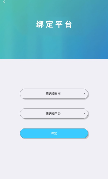学情达app最新版2024(达美嘉（家长端）)