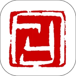 公证取证免费最新版