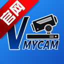 VMYCAM客户端最新版