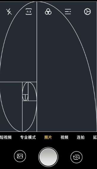 Proframe原质专业相机手机版 Proframe原质专业相机手机版