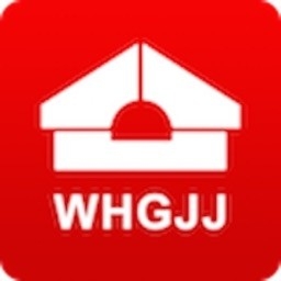 武汉住房公积金app官方版