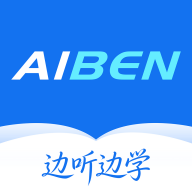 Aiben艾本智能耳机app