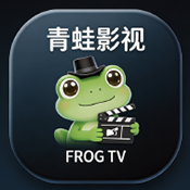 青蛙影视免费版下载v8.4.0 安卓版
