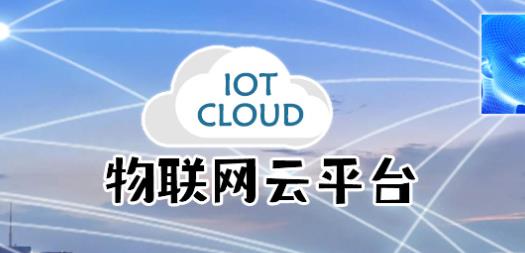 小智社区app最新版 小智社区app最新版