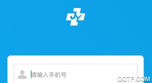 闵行捷医预约官方版 闵行捷医预约官方版
