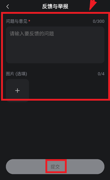 蚂蚁灵光app手机版 蚂蚁灵光app手机版