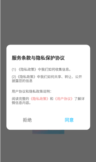 拾光记忆岛app最新版 拾光记忆岛app最新版