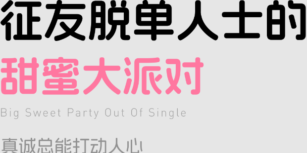 喜弟CD安卓版最新版本