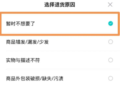 得物网购平台官方版app 得物网购平台官方版app