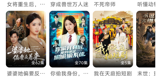 无极影视官方正版 无极影视官方正版