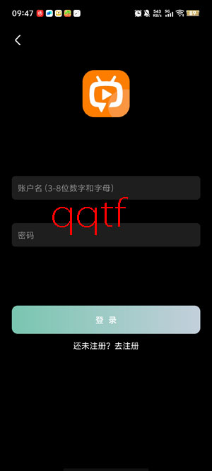 追番达人新版本