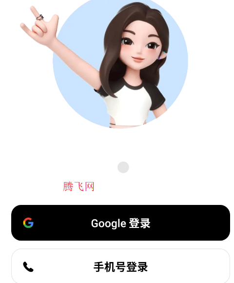 dola海外版app dola海外版app