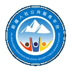 新疆智慧人社app手机版