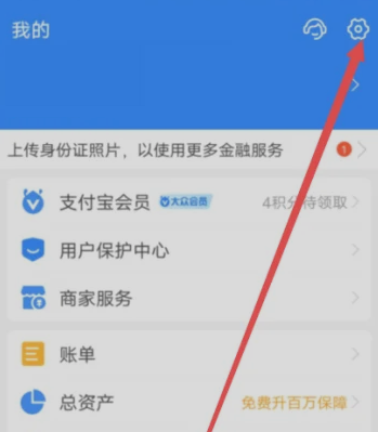 360文库手机版官方版 360文库手机版官方版