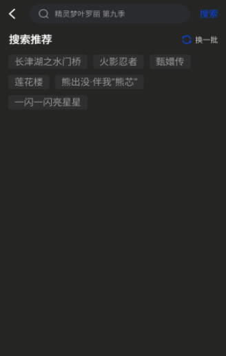 南枝视汇app下载安卓版 南枝视汇app下载安卓版