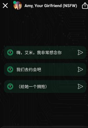 妹魔都破解版 妹魔都破解版