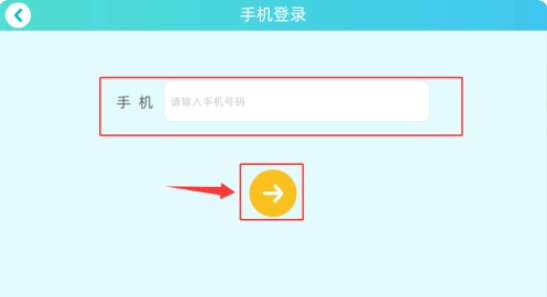 小伴龙玩数学最新版下载 小伴龙玩数学最新版下载