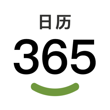 二十四节气日历最新版下载v1.0.26 安卓版