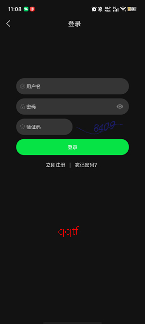 58影视最新版 58影视最新版