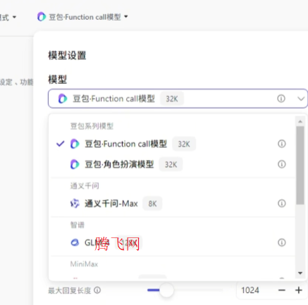 dola海外版app dola海外版app