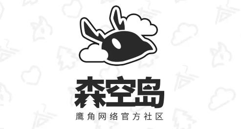 森空岛app官方版 森空岛app官方版