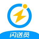 闪送员接单最新2026版