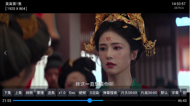 凤凰影仓TV下载最新版 凤凰影仓TV下载最新版
