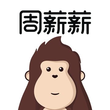 周薪薪官方最新版