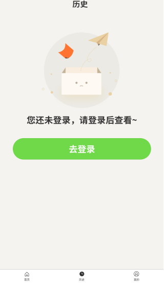 修图家app最新版下载 修图家app最新版下载