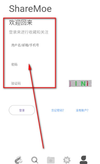 虾萌最新版下载 虾萌最新版下载