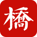 桥通五洲app最新版