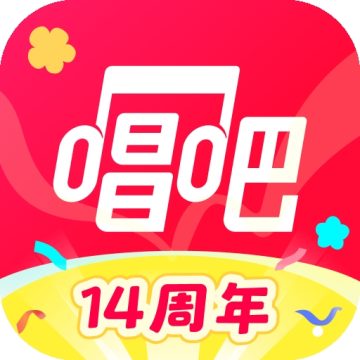 唱吧k歌官方最新版