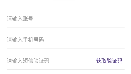 圆通行者app下载安装 圆通行者app下载安装