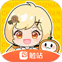 画师通手机版下载(触站)v1.39.4 安卓版