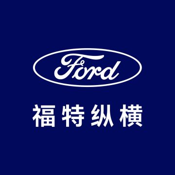 福特福域app官方版