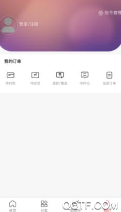 董明珠的店 董明珠的店