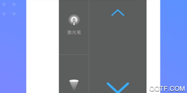 学习通官方最新版 学习通官方最新版