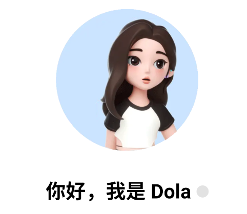 dola海外版app(原CiCi) dola海外版app(原CiCi)